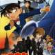   Detective Conan Movie 14: The Lost Ship in the Sky <small>Original Creator</small> 
